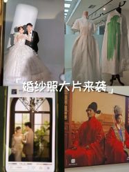 -金夫人婚纱摄影(总店)