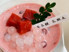 开心果树莓小蛋糕-静宜和她的朋友(星海广场店)