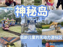 -珠海海泉湾度假区