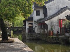-鲁镇