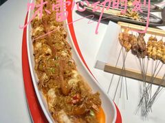 -嗨辣小聚·盘锦河蟹·海鲜烧烤龙虾(盘锦十年好店)