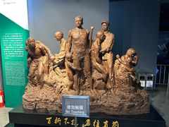 -唐山抗震纪念馆