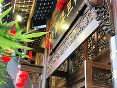 -陈麻婆豆腐总店