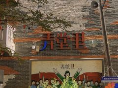 -小河直街历史文化街区