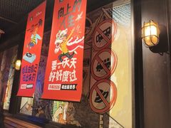-京A Taproom·精酿餐吧(CBD店)