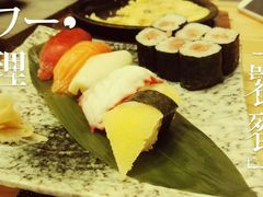 -立山居酒屋·烧鸟 天妇罗(西北湖店)