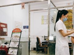 -成都民大动物医院