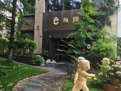 -梅间堂茶馆(绿地缤纷城店)