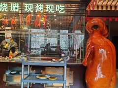 -古南都·老广东酒楼(龙江店)