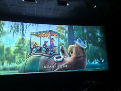 -AMG海上明珠影城(上海环球港RealDCinema店)