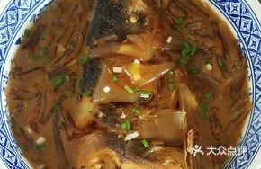 Yangcheng Lake Bighead Carp Head