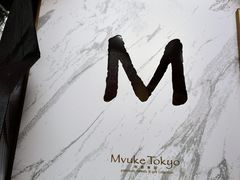 -布歌东京(金融街购物中心店)