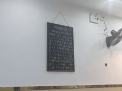 大堂-老何家后安粉·糟粕醋海鲜火锅(三亚湾椰梦长廊店)