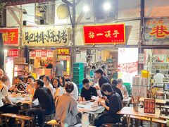 -拈一筷子·宜宾江湖菜(十一街店)