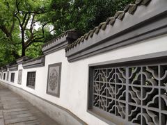 -墅园