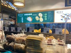 -吴酥生宫廷酥饼(玉兰路店)