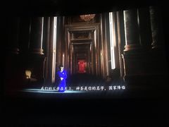 -百丽宫影城(IMAX万象城店)