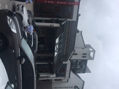 -九华山聚龙大酒店