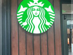 门面-星巴克臻选(郑州国贸360广场店)