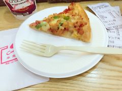 -尊宝比萨(平湖双拥街店)