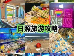 -前王院•巧克力海鲜市集餐厅(万平口店)