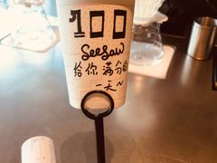 -Seesaw Coffee(朝阳大悦城店)
