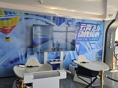 -平安金融中心云际观光层