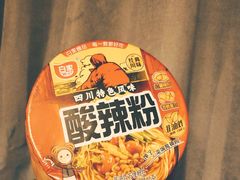 -世纪联华超市(马塍店)
