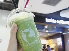 -瑞幸咖啡(同乐汇店)