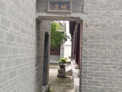 -花洲书院