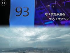 -长沙尼依格罗酒店