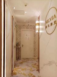 -茜尔维亚修身连锁(杨浦五角场店)