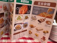 -西贝(华发商都店)