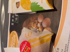 -麦当劳(佛山流行前线店)