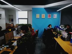 -全欧语言留学考试(德法西意俄南京总部校区)