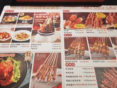 -东来顺·来小馆烧烤(公主坟城乡店)