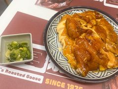 -棋哥烧鹅餐室(嘉年华商业大厦店)