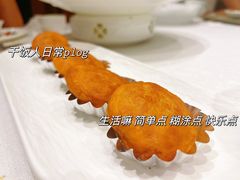 -新廊桥(原科华廊桥店)