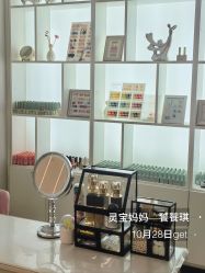 -菊子小颜·日式整骨·产后管理