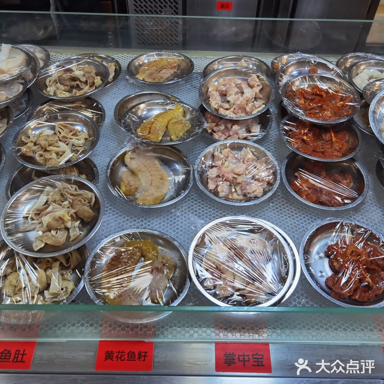在王富贵火锅，海鲜火锅平价标杆吃到顶[调皮][调皮]（附省钱攻略）