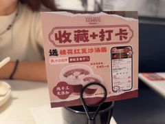 -新旺茶餐厅·早餐·夜宵(仙霞店)