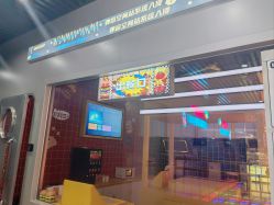 点击看大图 -疯狂冒险家-亲子密室-东坝店(金隅嘉品店)