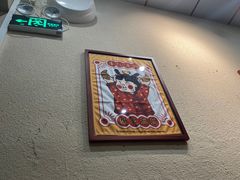 -曼谷食堂·泰国家庭料理