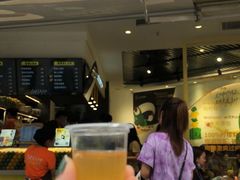 -丘大叔柠檬茶(乐峰广场分店)