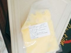 -Tube station站点比萨(王府井百货店)