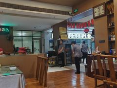 -军嫂饺子馆(岳家寨小区店)