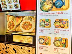菜单-盒马鲜生(莱蒙都会店)