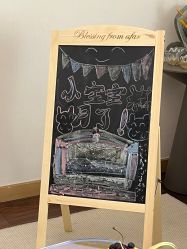 -和伊母婴护理中心·全套房(金山店)