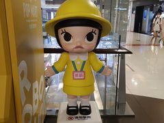 -大悦城(沈阳中街店)