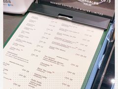 -NokNok Coffee(宽窄巷子店)